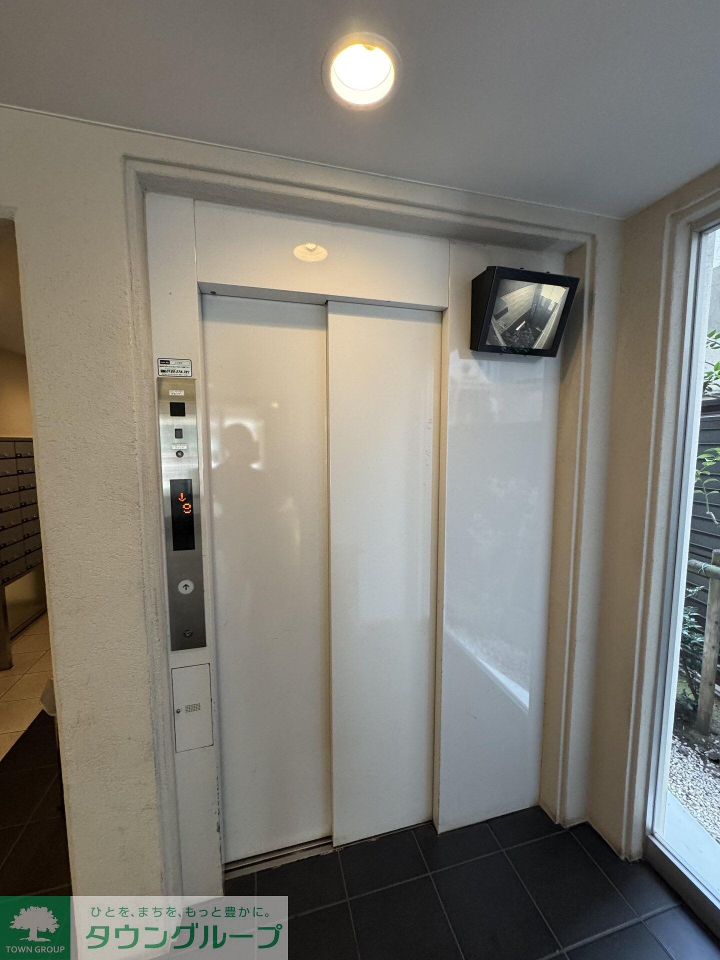 パークアクシス亀戸中央公園の物件内観写真