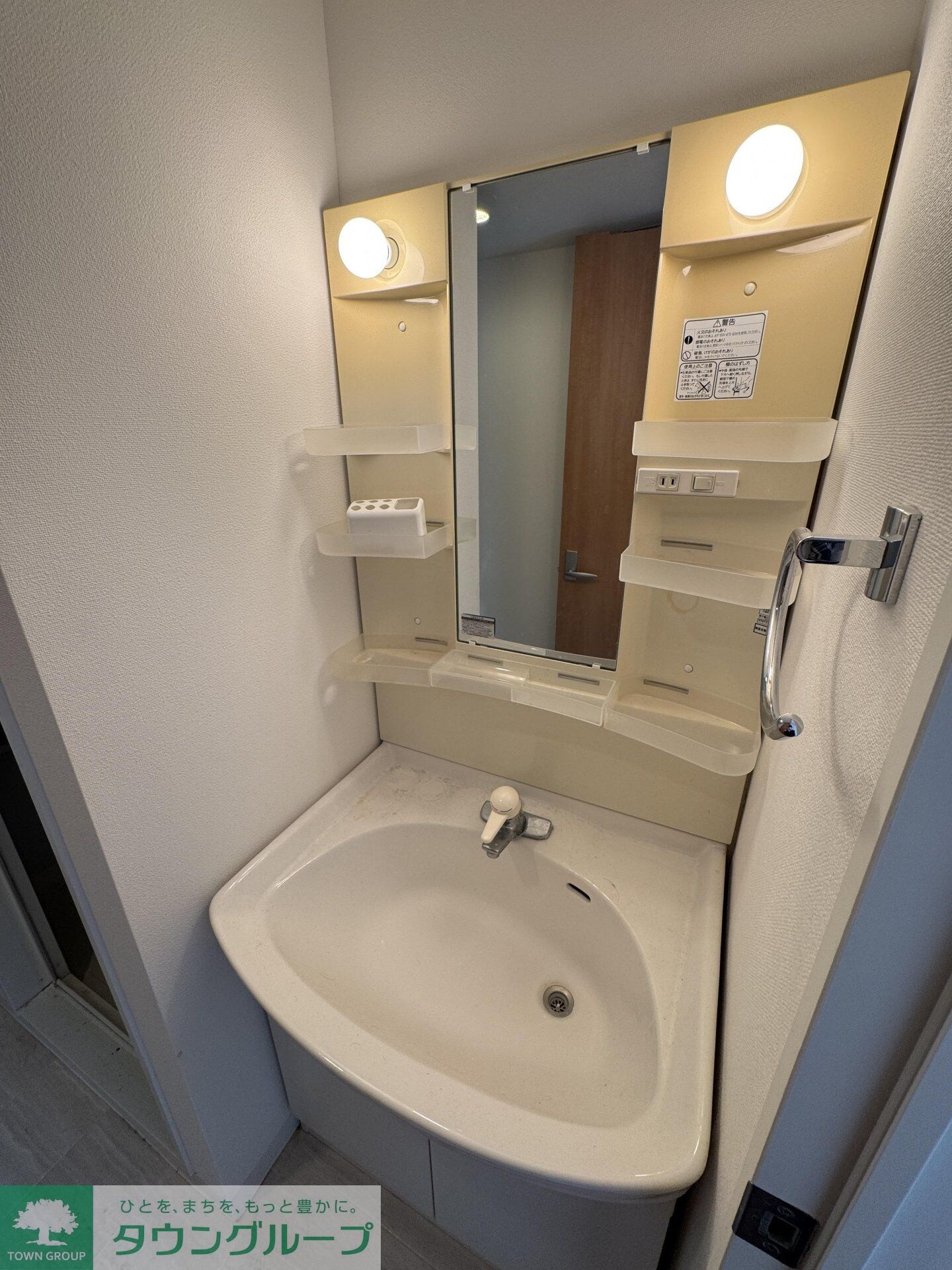 パークアクシス亀戸中央公園の物件内観写真