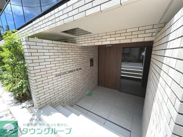 COMPOSITE目黒学芸大学THEPARKの物件内観写真