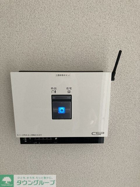 PARK SIDE SPEC Den-en chofuの物件内観写真