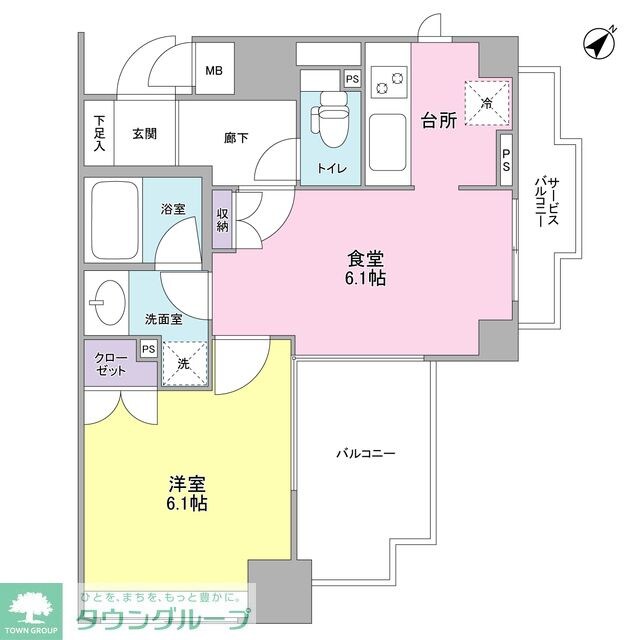 アルス恵比寿メイクスの物件間取画像