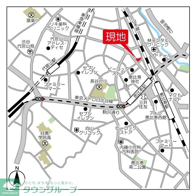 アルス恵比寿メイクスの物件内観写真