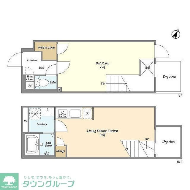 AGRATIO目黒諏訪山の物件間取画像