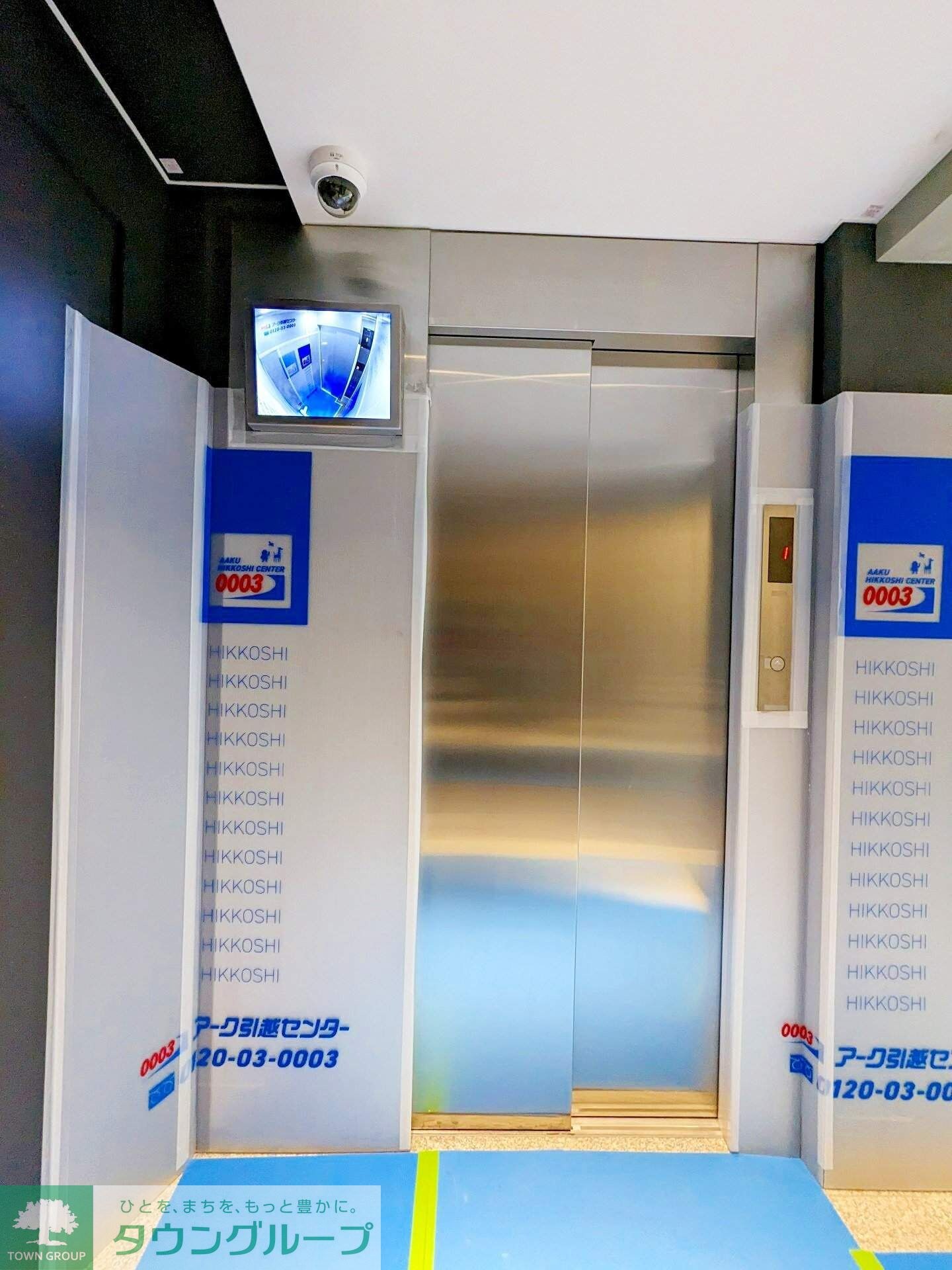 若葉ビューアパートメントの物件内観写真