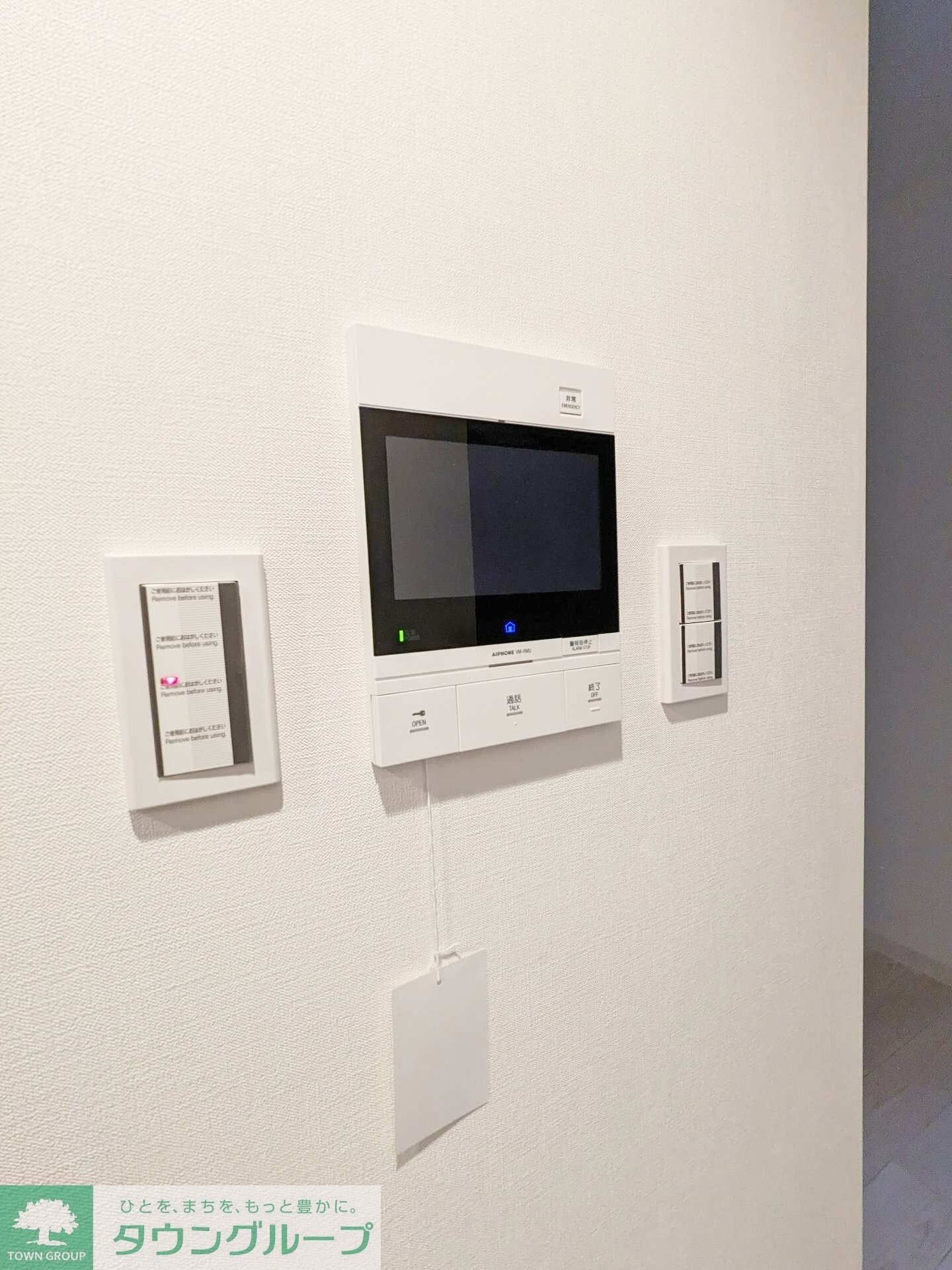 若葉ビューアパートメントの物件内観写真