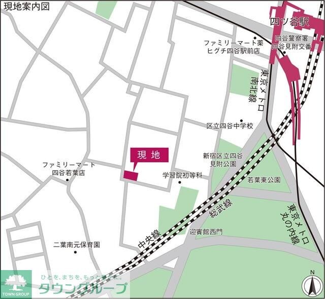 若葉ビューアパートメントの物件内観写真