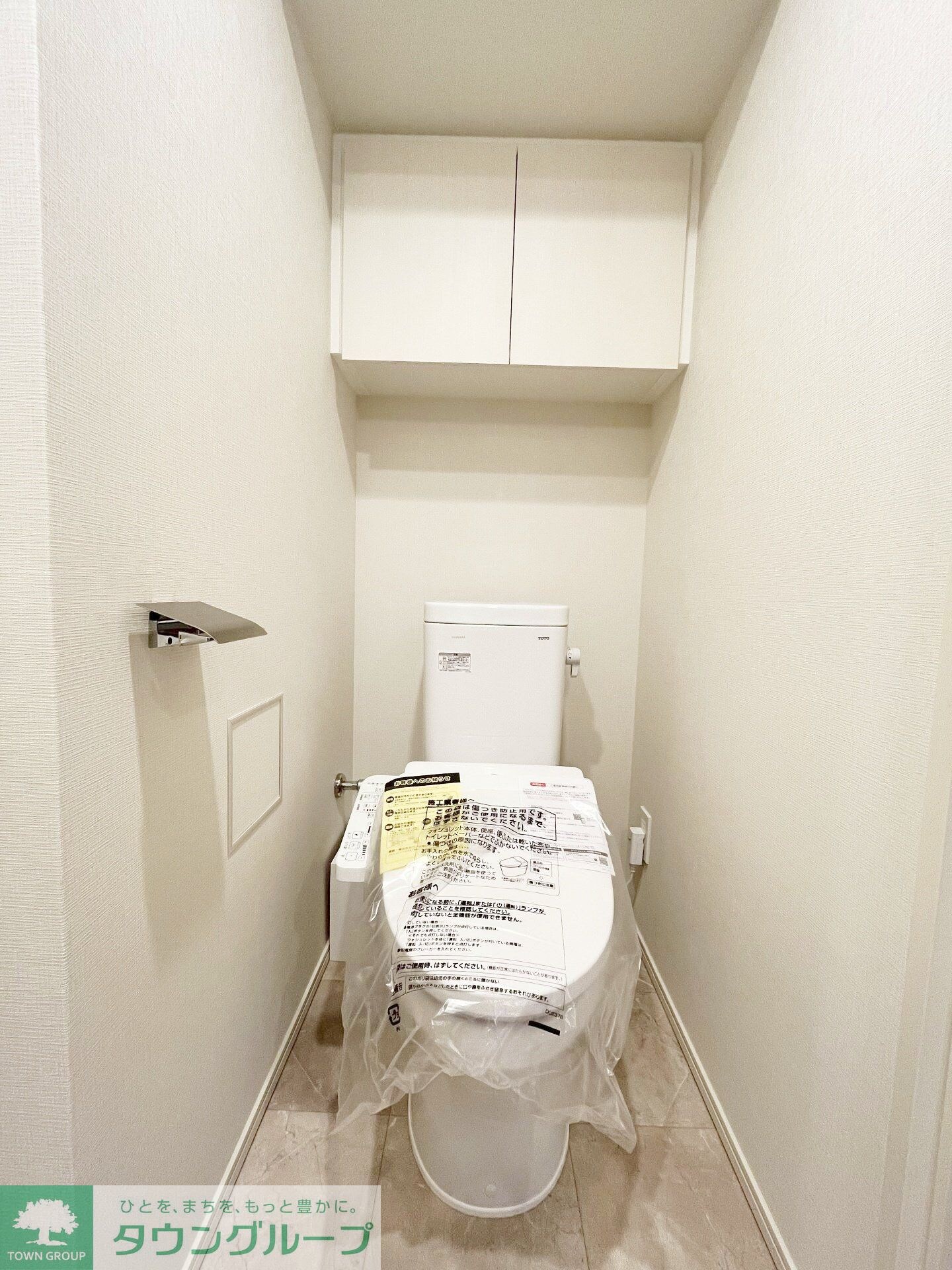 パークアクシス新宿百人町の物件内観写真