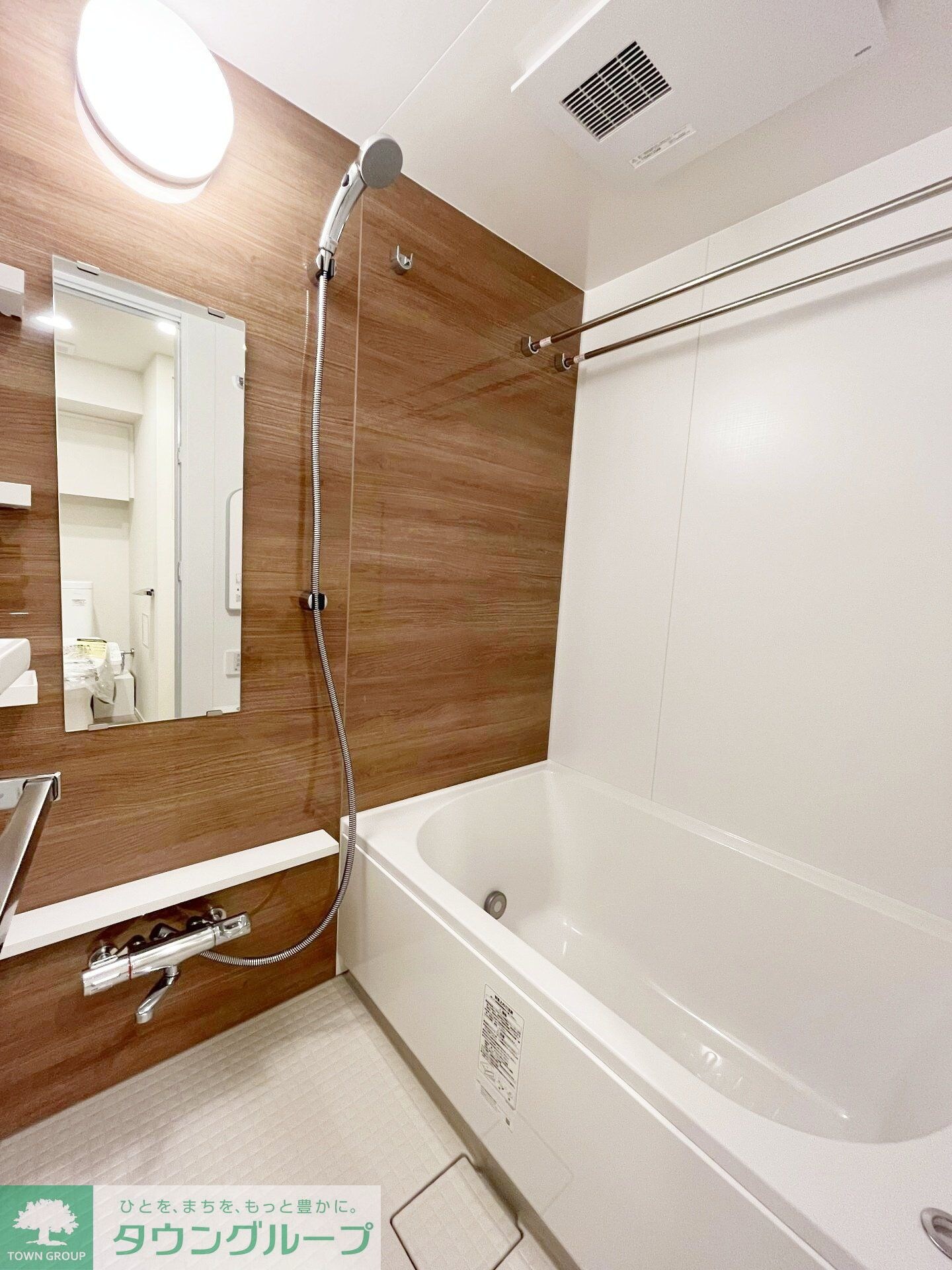 パークアクシス新宿百人町の物件内観写真