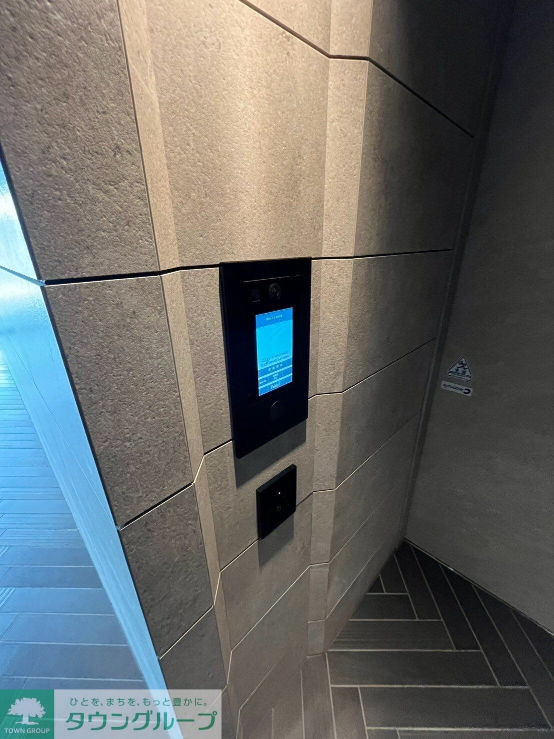 パークアクシス新宿西落合の物件内観写真