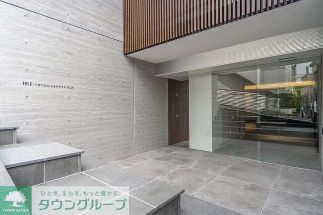 IPSE代々木上原DLXの物件内観写真