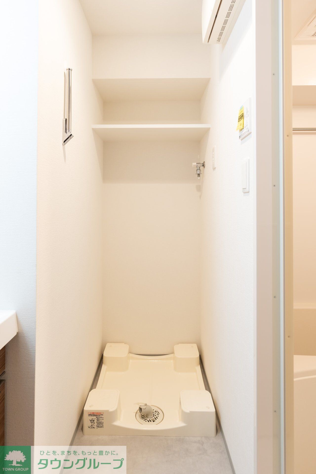 コンフォリア・リヴ北新宿の物件内観写真