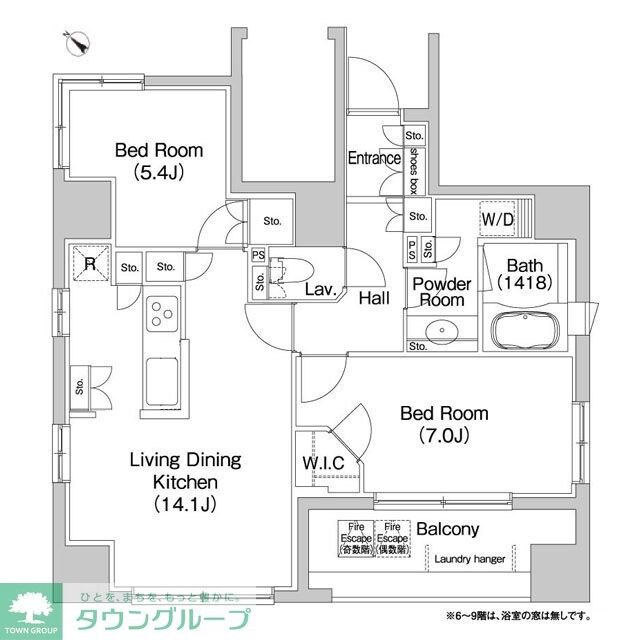 コンフォリア本駒込の物件間取画像