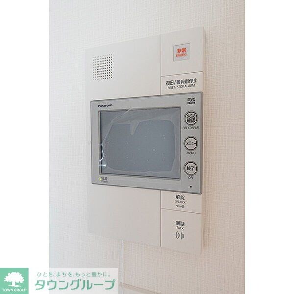 コンフォリア東新宿の物件内観写真