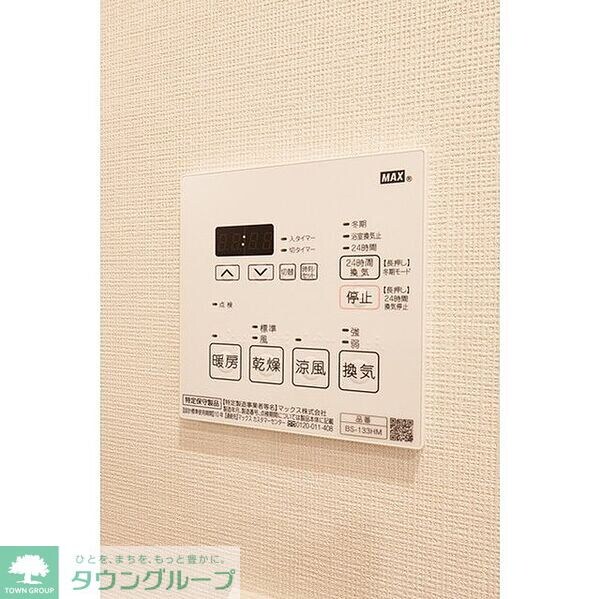 コンフォリア東新宿の物件内観写真