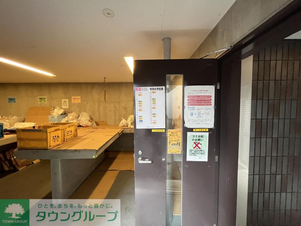 A-standard芝浦の物件内観写真