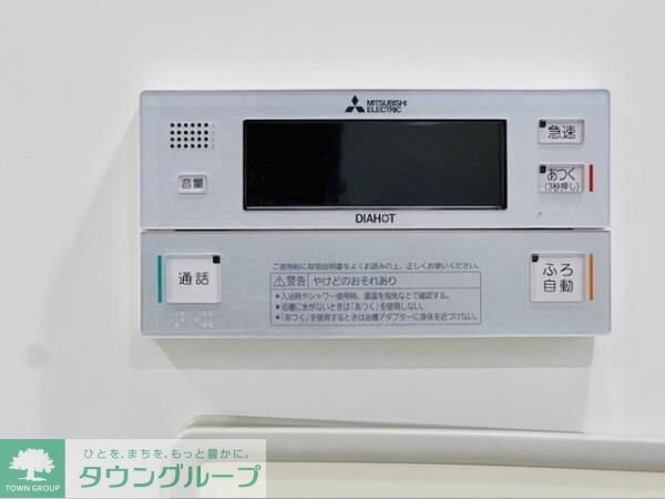 Brillia ist 西麻布霞町の物件内観写真