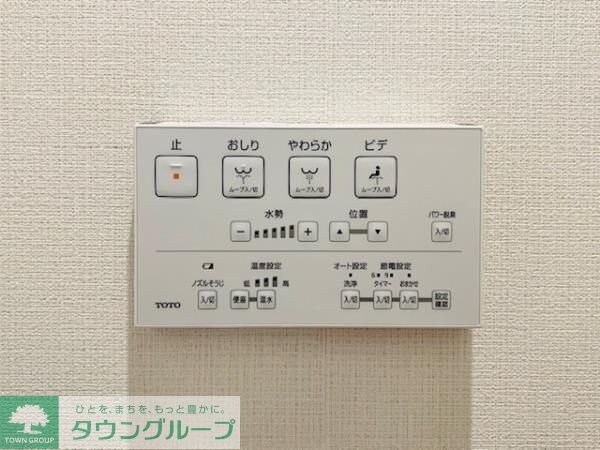 Brillia ist 西麻布霞町の物件内観写真