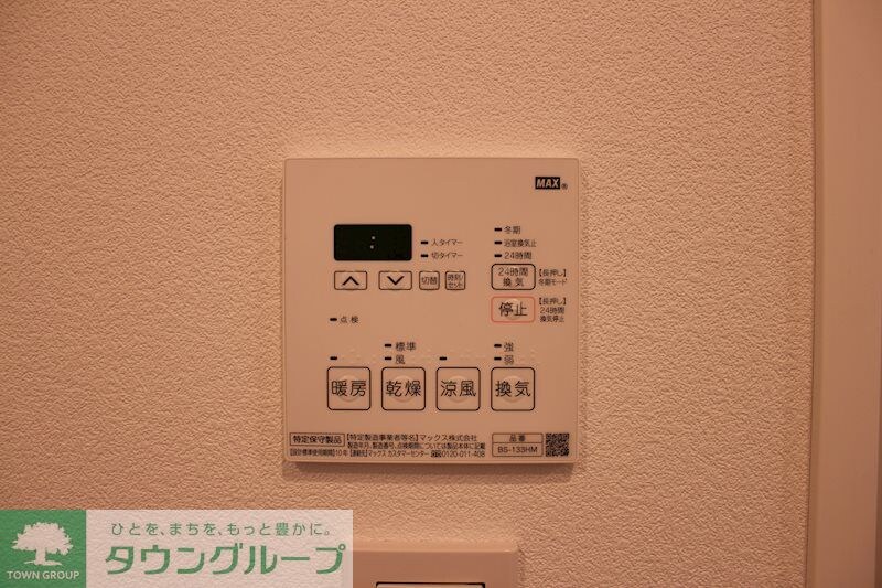 ZOOM日本橋馬喰町の物件内観写真