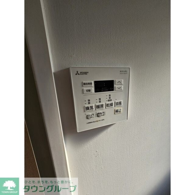 神宮前マンションの物件内観写真