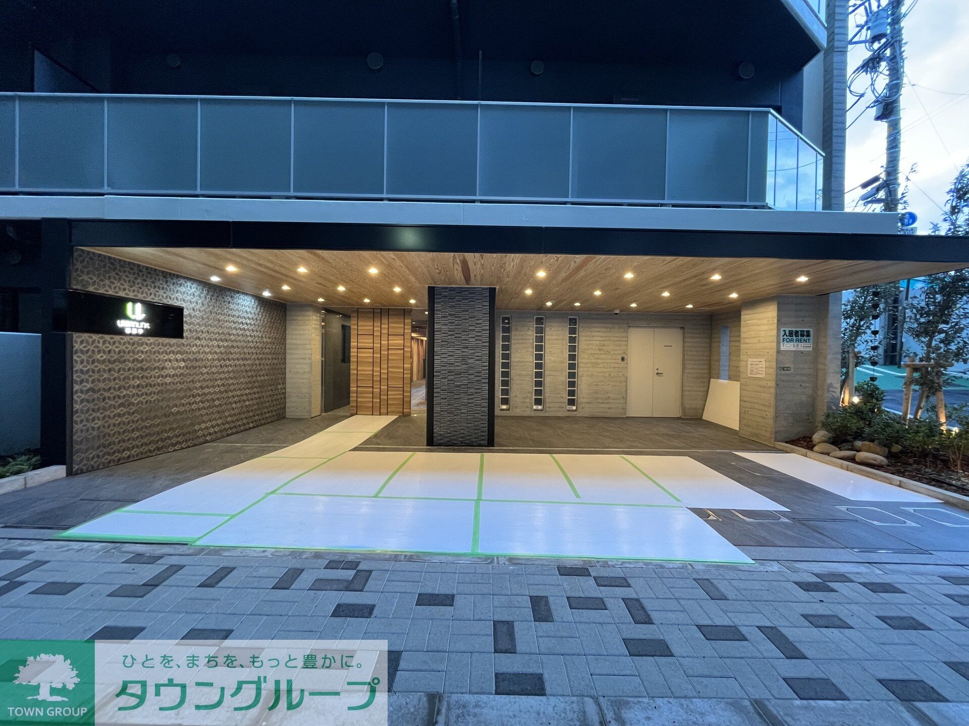 URBANLINK護国寺の物件内観写真