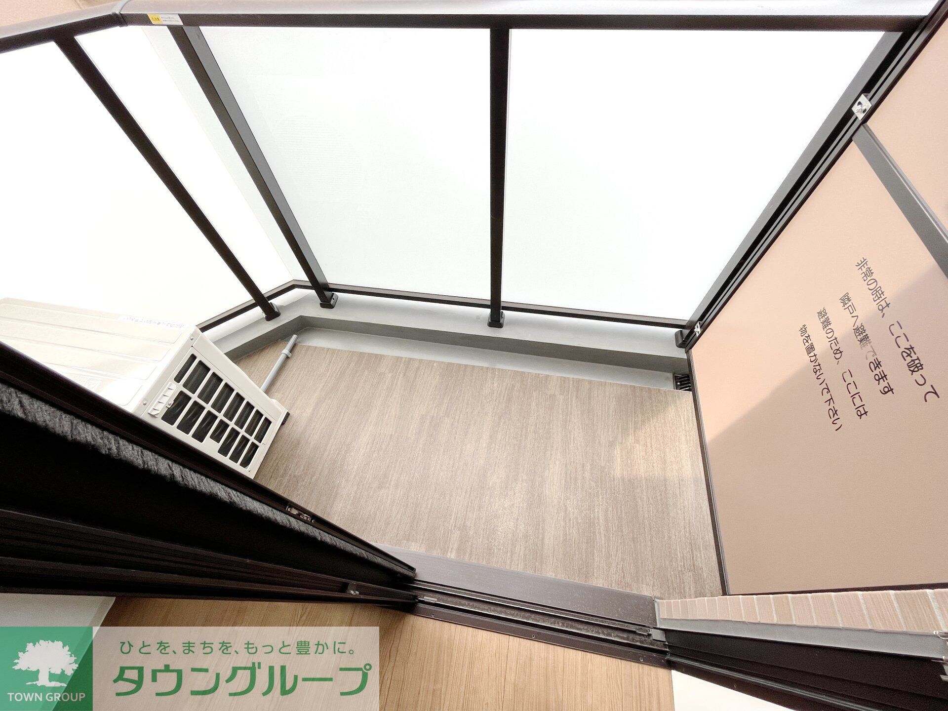 RELUXIA品川中延の物件内観写真