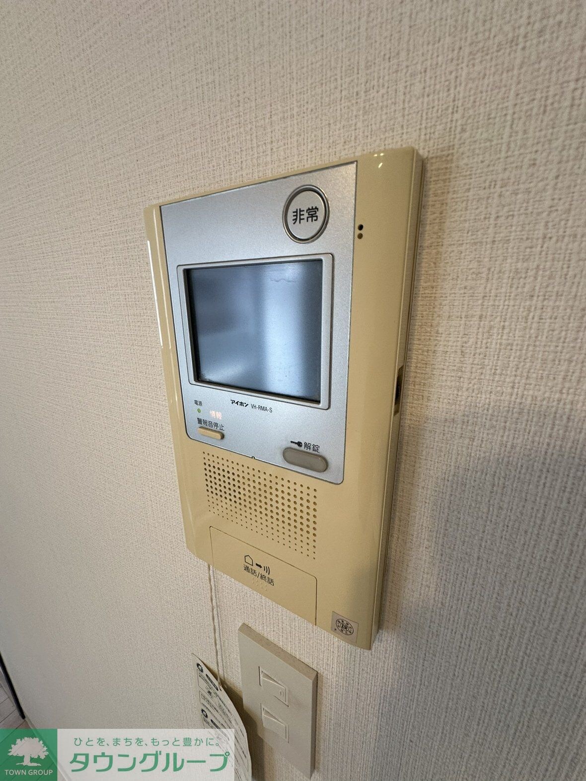 グランヴァンデュヴェール東京の物件内観写真