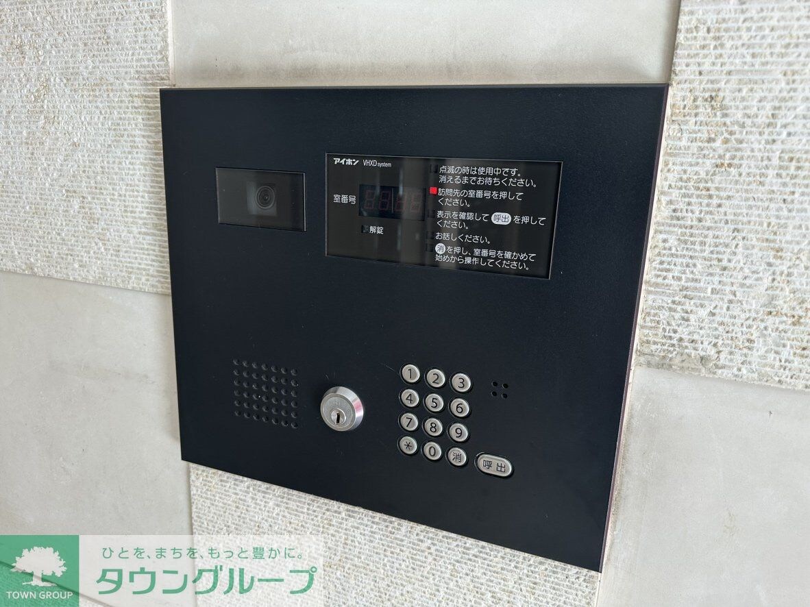 グランヴァンデュヴェール東京の物件内観写真