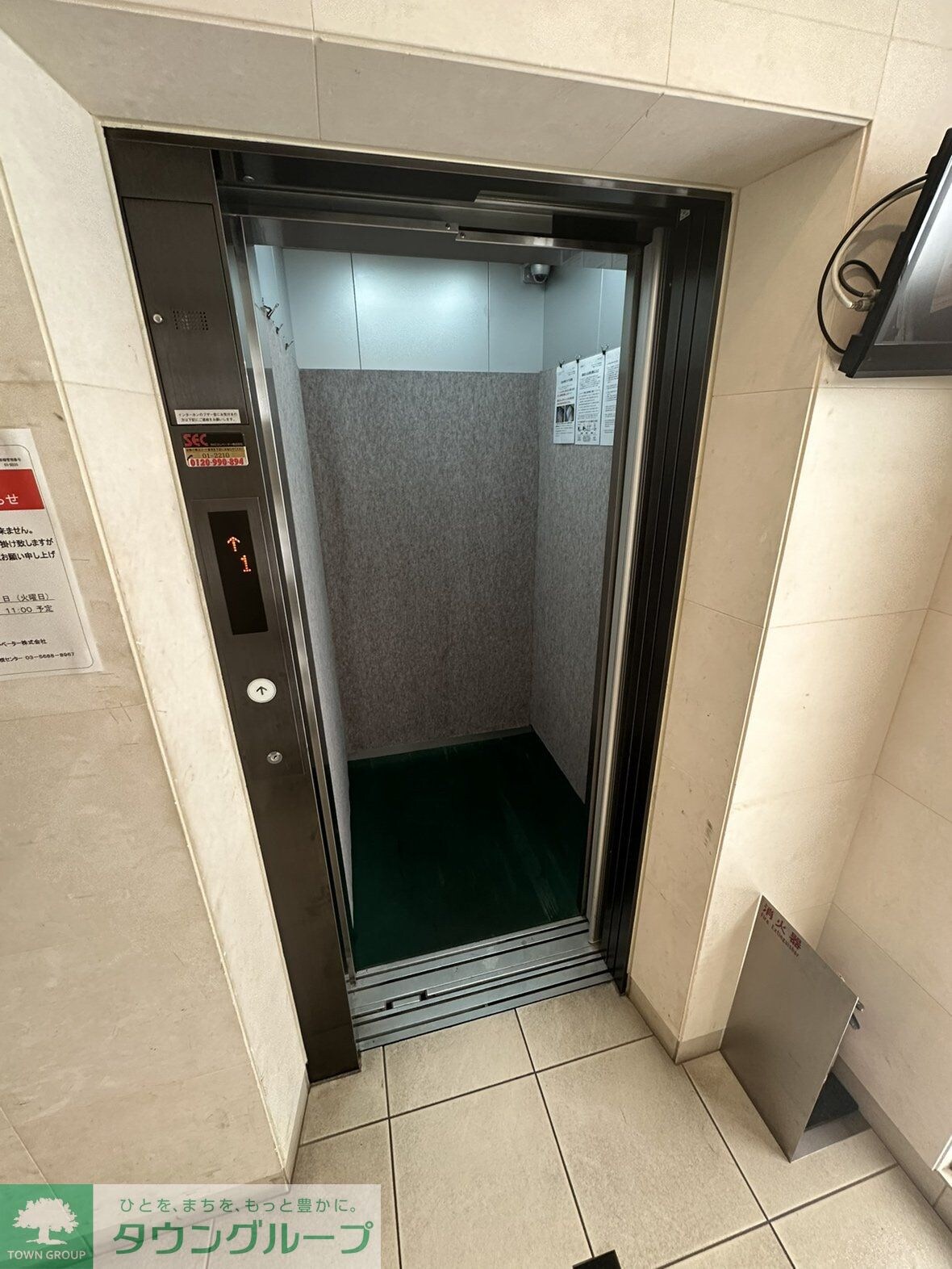 グランヴァンデュヴェール東京の物件内観写真