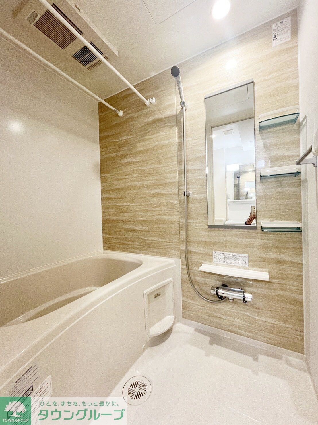 クラウン馬込の物件内観写真