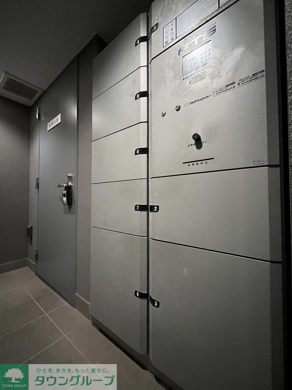 ドゥーエ学芸大学IIの物件内観写真