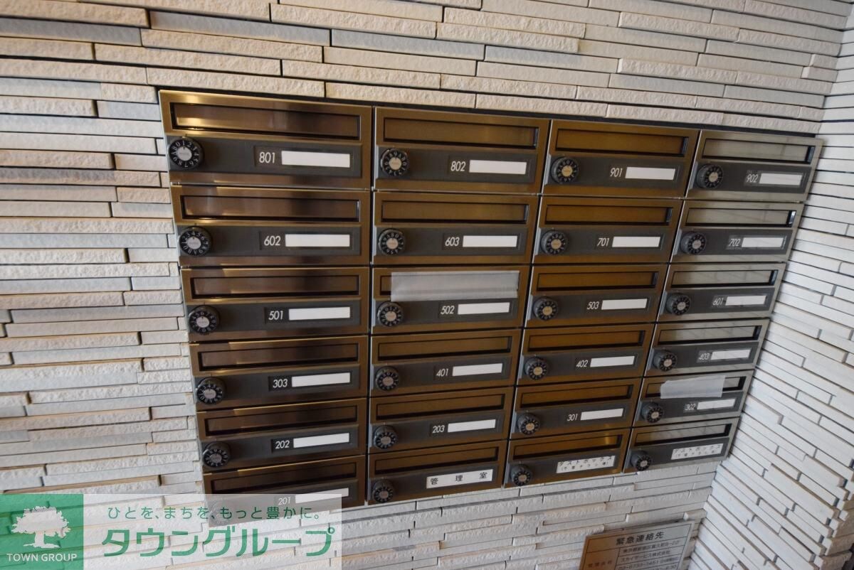 スカイコート清澄庭園の物件内観写真