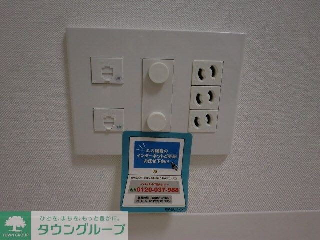 ZOOM市谷本村町の物件内観写真