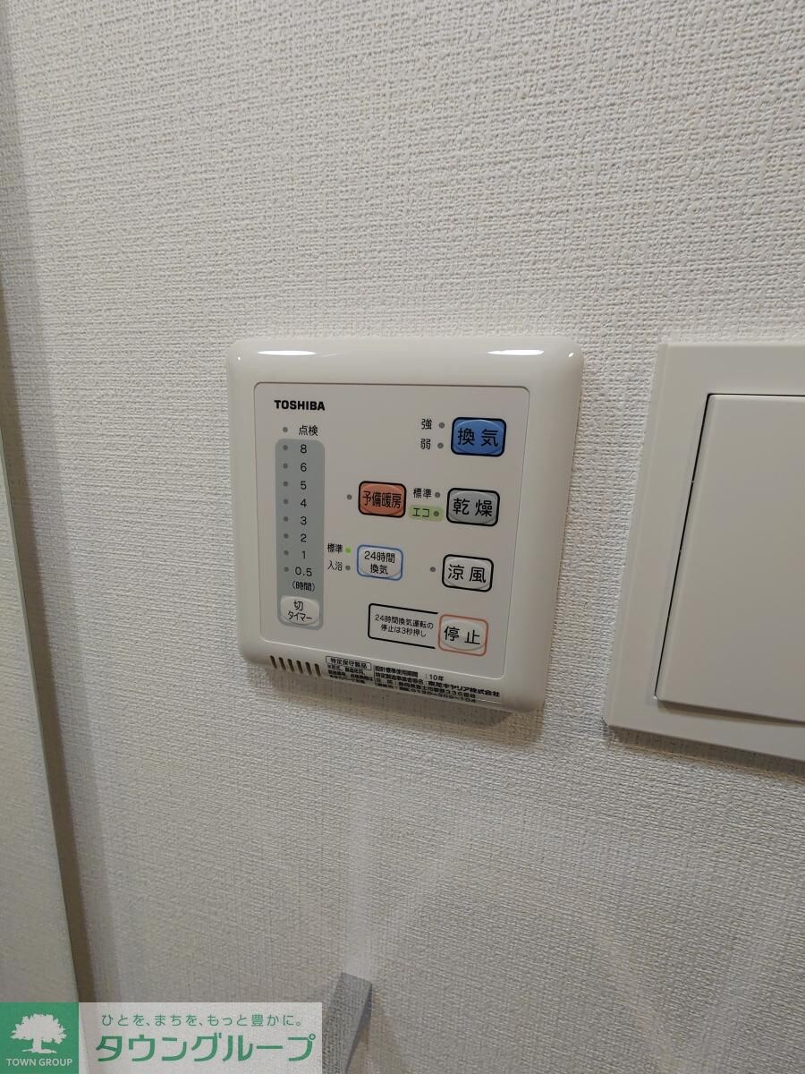 クオリタス大島の物件内観写真