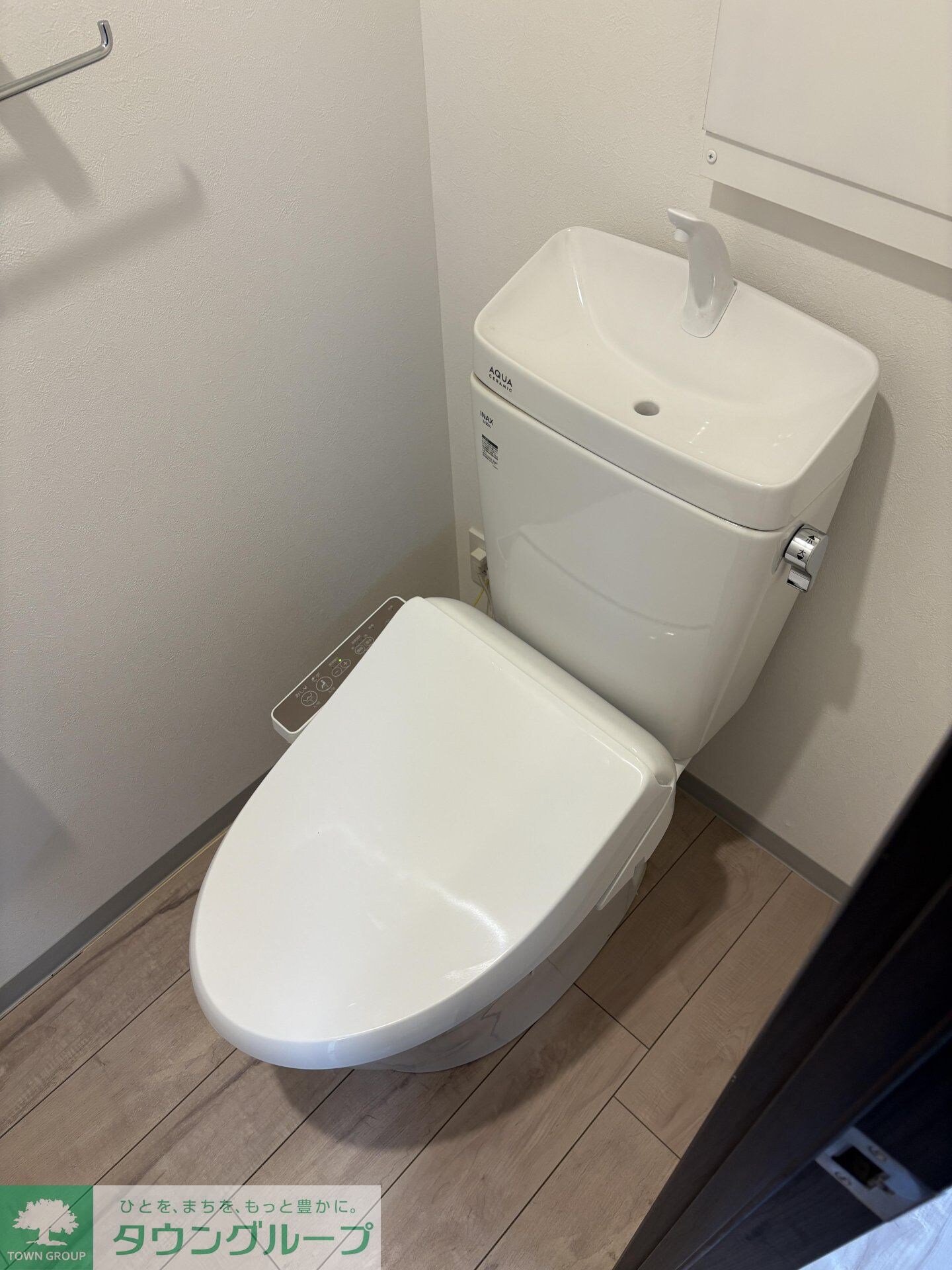 カーサブリランテ本駒込の物件内観写真