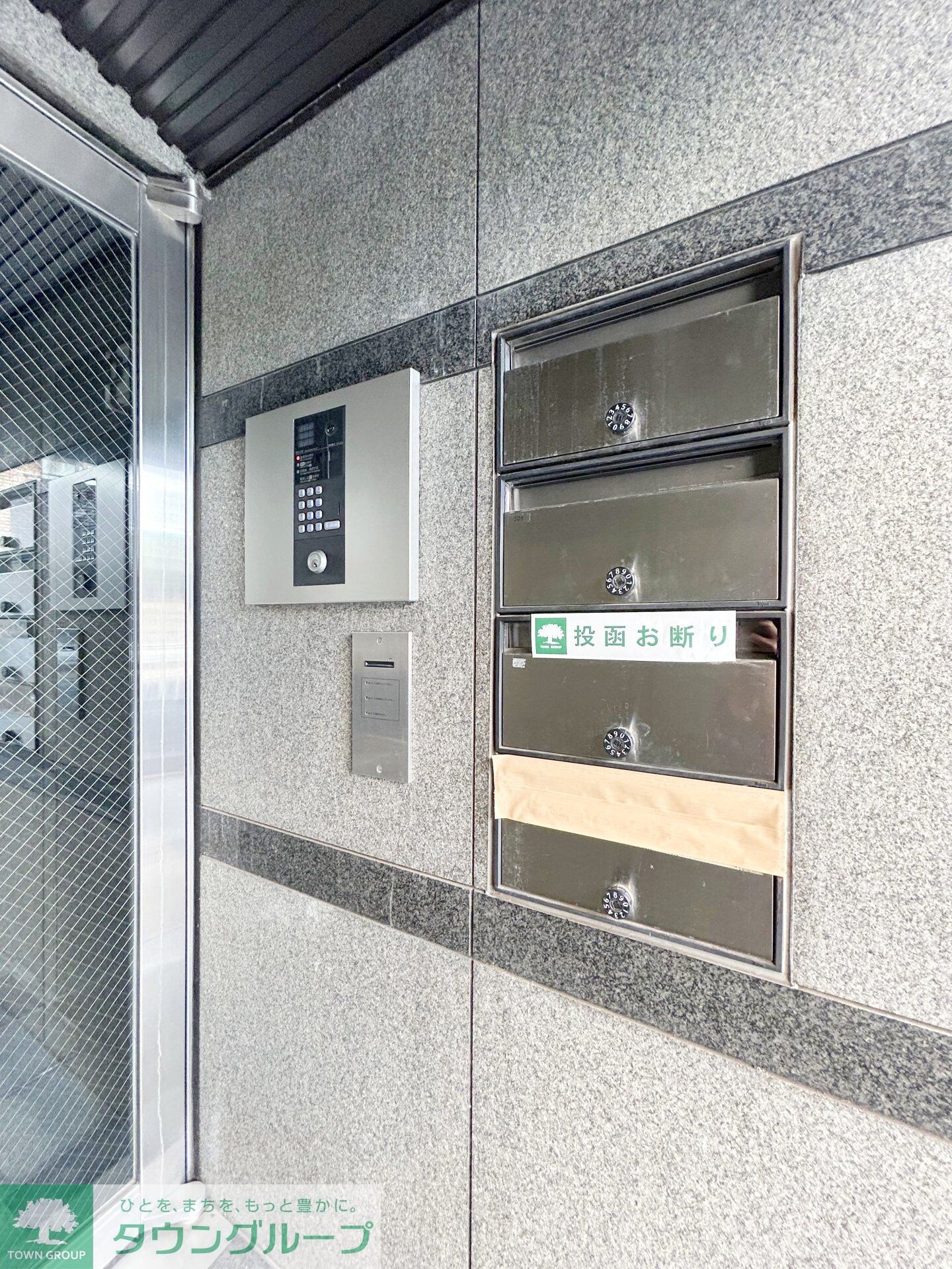 エクセル自由が丘の物件内観写真