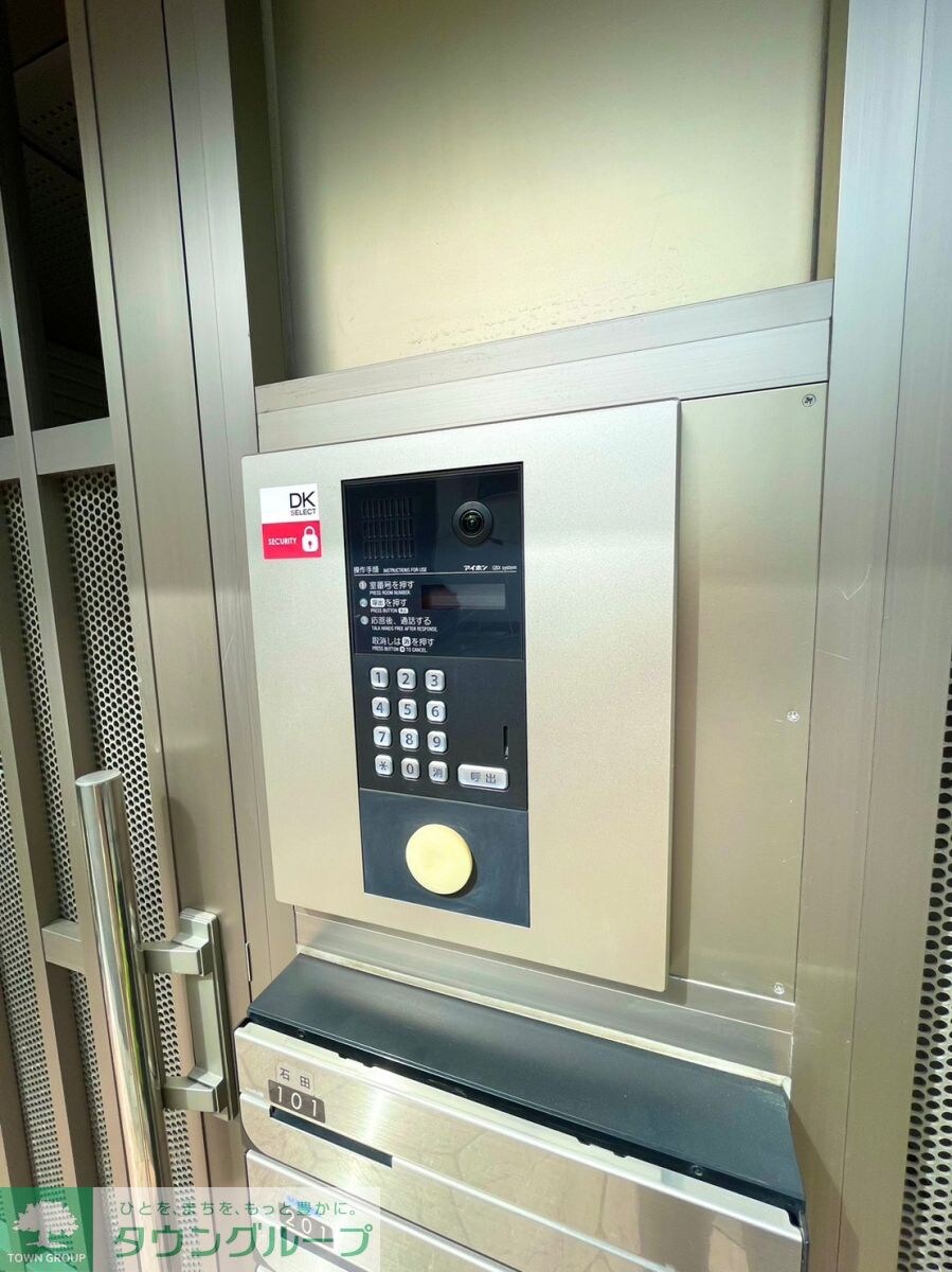 リヴェール北参道の物件内観写真