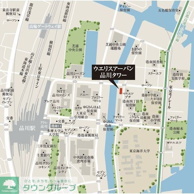 ウエリスアーバン品川タワーの物件内観写真