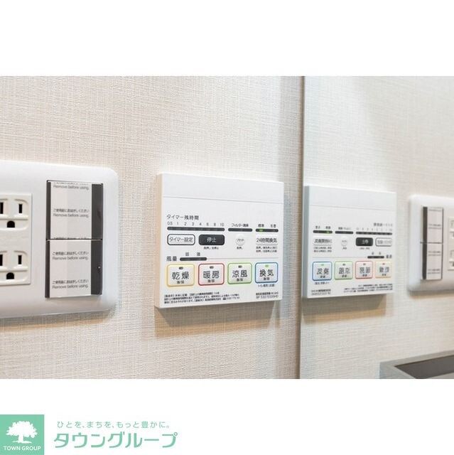 コンフォリア東大井IIの物件内観写真