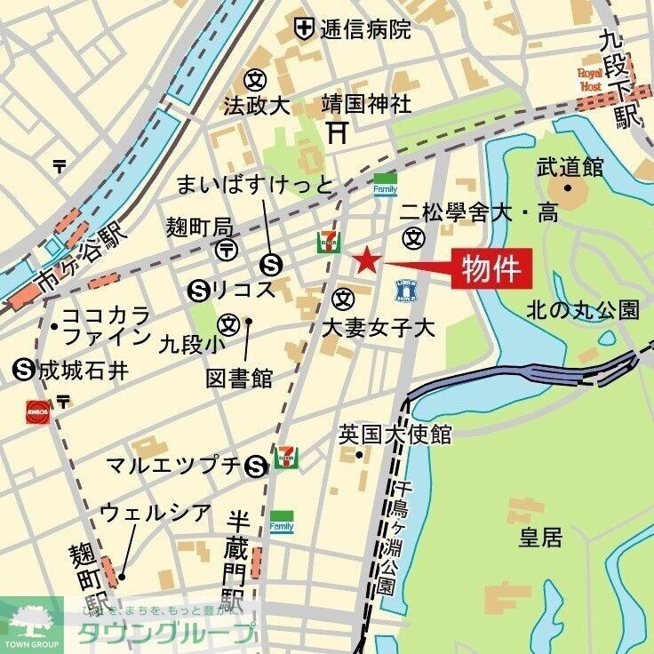 パークコート ザ・三番町ハウスの物件内観写真