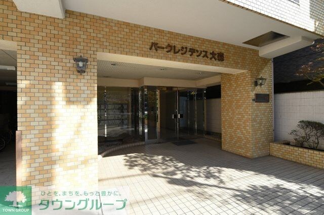 パークレジデンス大森の物件内観写真