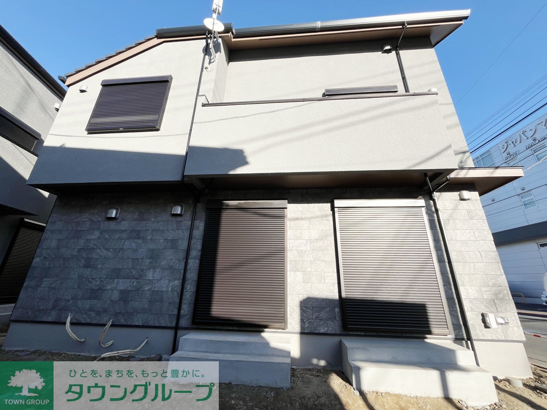 メゾン・シャルムの物件内観写真