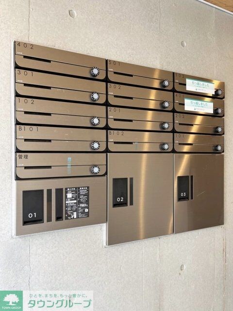 Ruygo神楽坂の物件内観写真