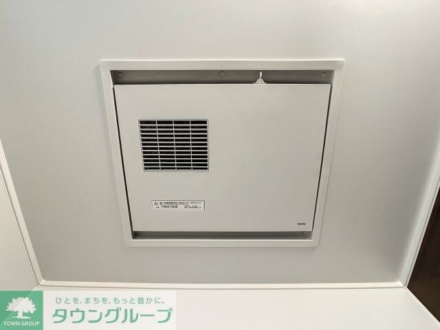 Ruygo神楽坂の物件内観写真