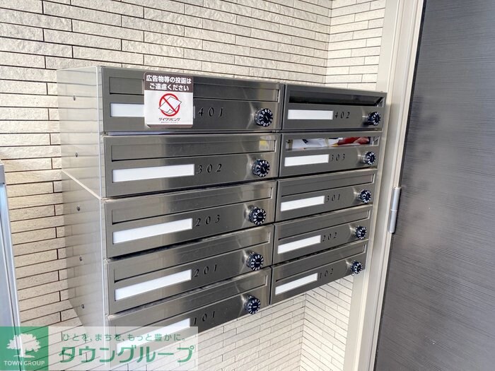 ROPPONGI skyeの物件内観写真