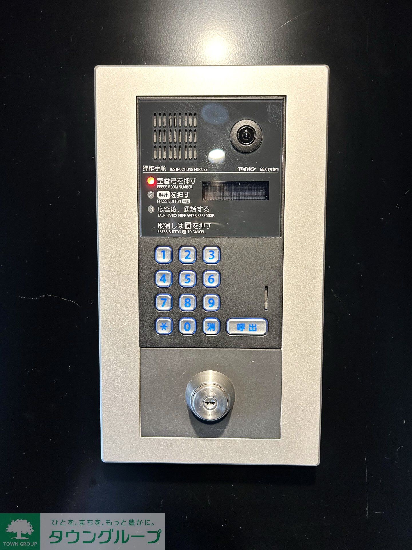 CREALpremier目黒の物件内観写真