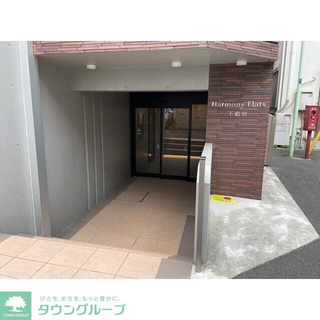 ハーモニーフラッツ不動前の物件内観写真