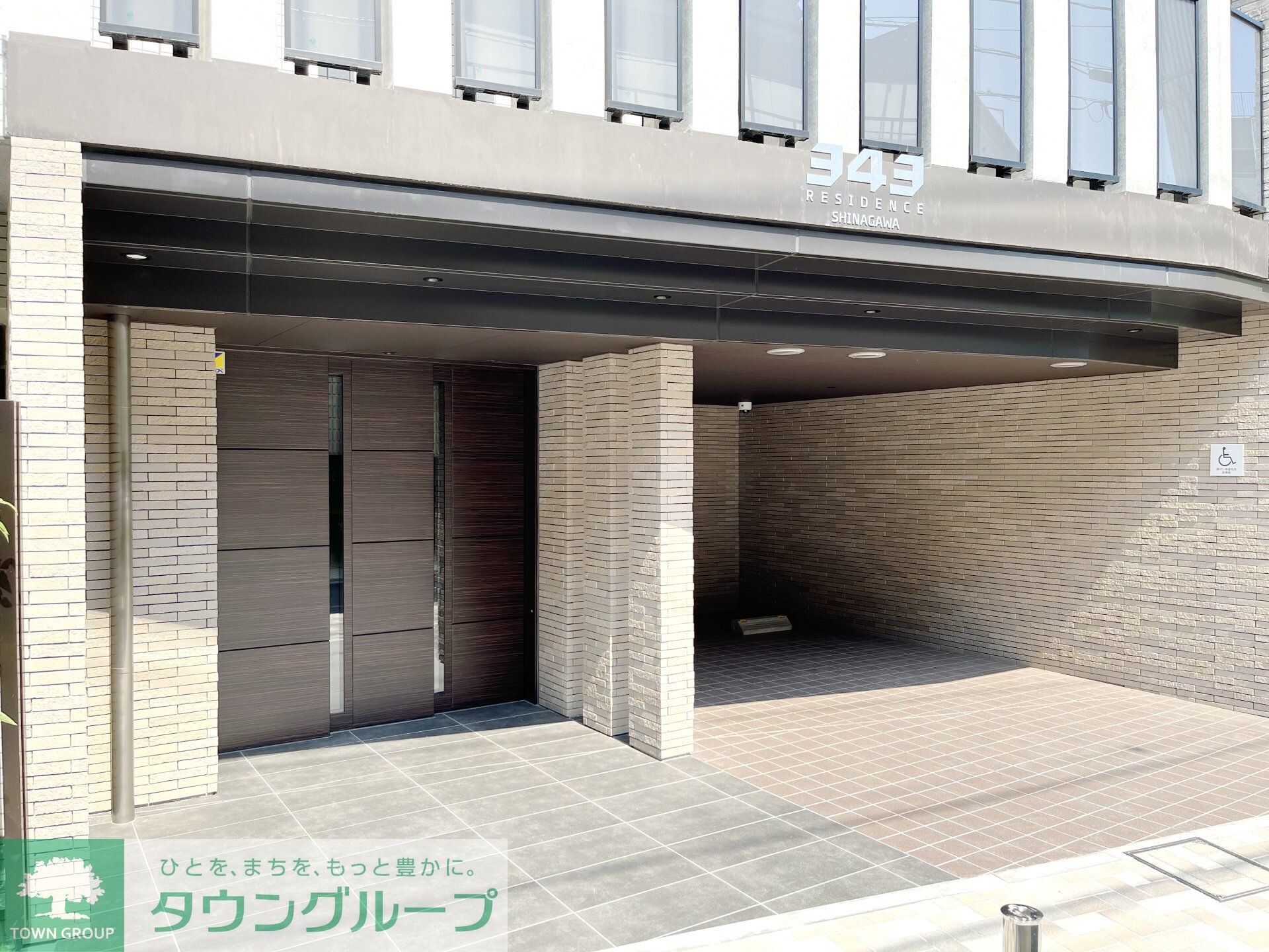 343レジデンス品川(オープンレジデンシア)の物件内観写真