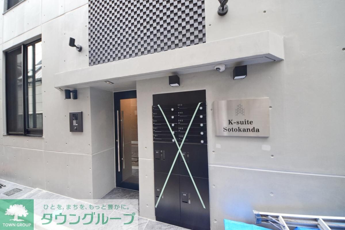 K-suite外神田の物件内観写真