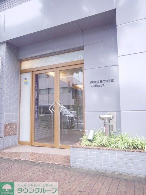 コスモリード雪が谷大塚の物件内観写真