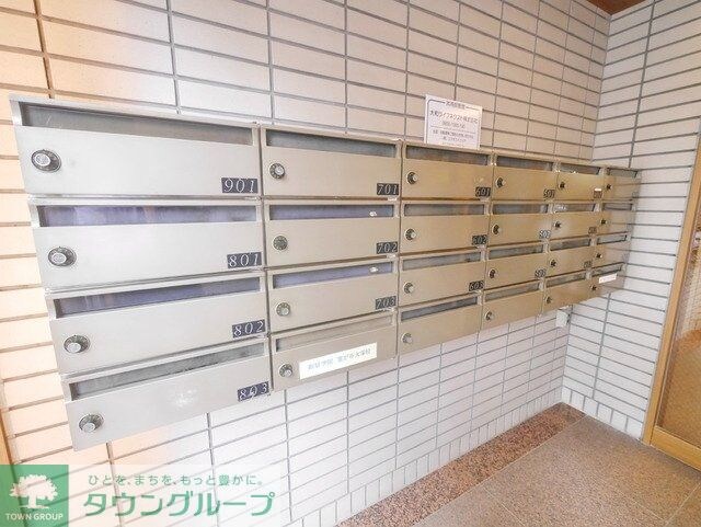 コスモリード雪が谷大塚の物件内観写真